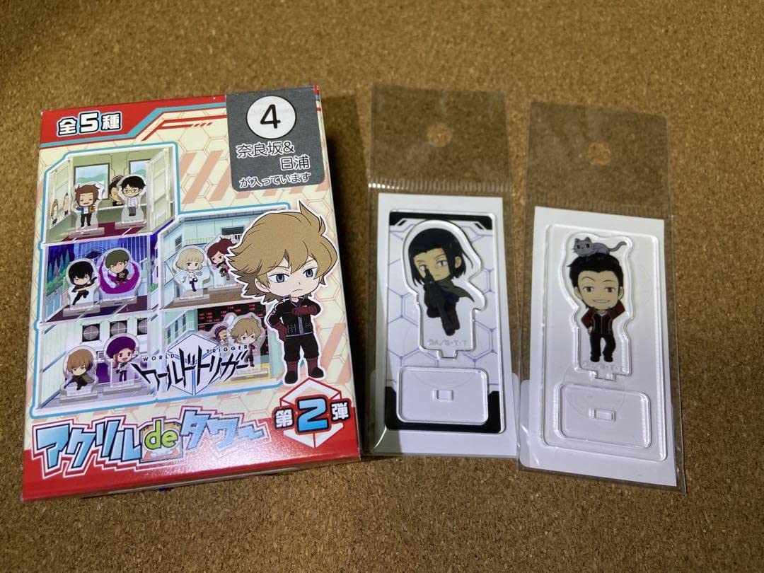 ワールドトリガーアクリルdeタワーセット